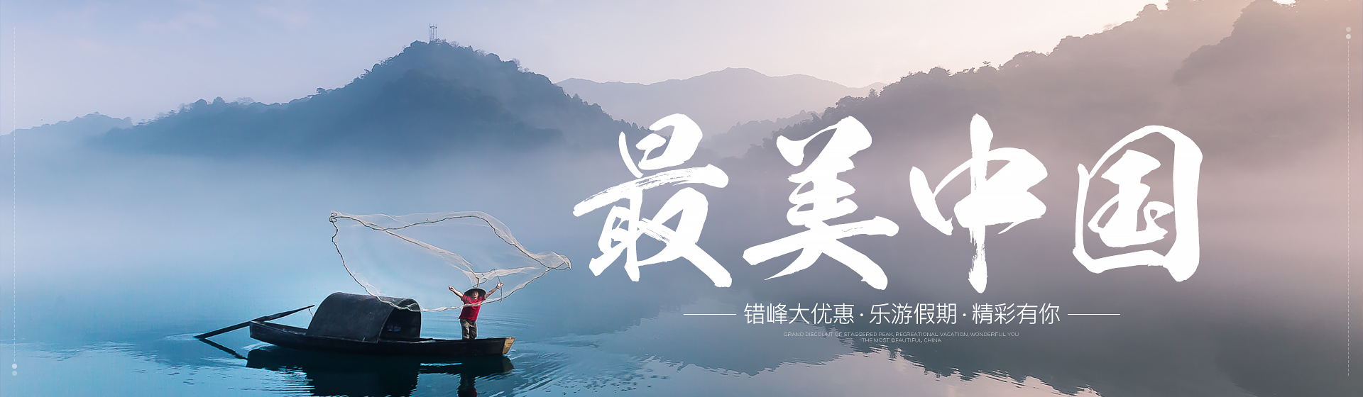 國內(nèi)2