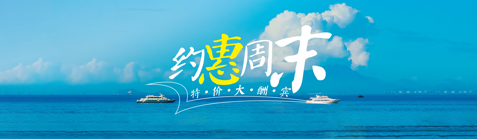 周邊1