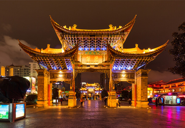 【云南旅游純玩團(tuán)六日】昆明撫仙湖+普洱犀牛坪國家森林公園+勐泐大佛寺