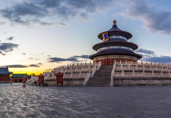 【北京旅游五日定制輕奢】天安門+故宮+天壇+圓明園+古北水鎮(zhèn)溫泉+恭王府古往今來雙飛 