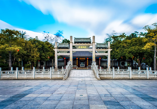 【惠州旅游大亞灣跟團(tuán)兩日】白盆湖溫泉+小桂單車+海濱野炊+蒙古部落 / 公司旅游團(tuán)建